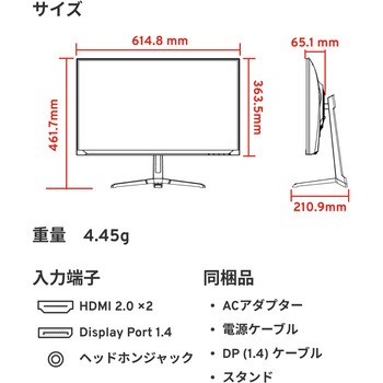 PX278 WAVE ゲーミングモニター 27インチ 180Hz WQHD Fast IPSパネル 1ms(GTG) Pixio