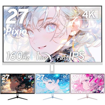 PX27U WAVE ゲーミングモニター 27インチ 180Hz WQHD Fast IPSパネル 1ms(GTG) Pixio