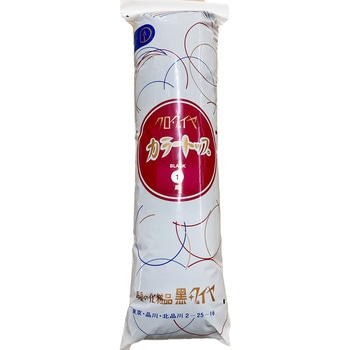 カラートップ B袋 クロダイヤ