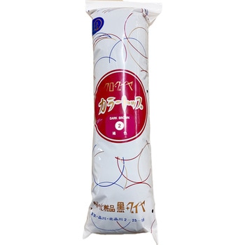 カラートップ B袋 クロダイヤ