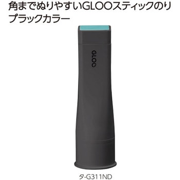 グルースティックのり黒・色が消える・S コクヨ