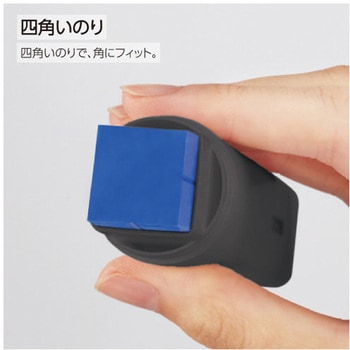 グルースティックのり黒・色が消える・S コクヨ