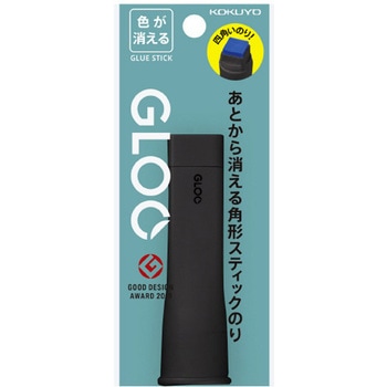 グルースティックのり黒・色が消える・S コクヨ