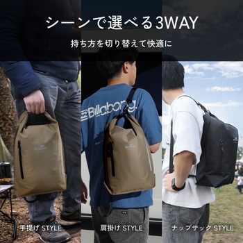 3Way(手提げ/肩掛け/ナップサック)で使える IPX4準拠 12L 防水ドライバッグ OWLTECH(オウルテック)