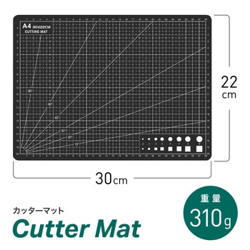 カッターマット A4対応 厚さ3mm トライメイト