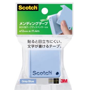 3M スリーエム スコッチ メンディングテープ ボックス 3M(スリーエム)
