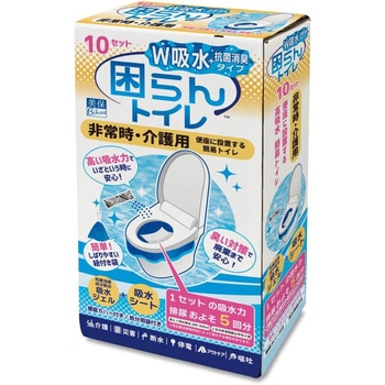困らんトイレ ビホウ