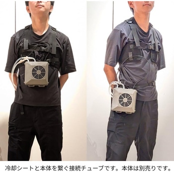 ChillerX Pro/ChillerX 専用延長チューブ(60cm) Shiftall
