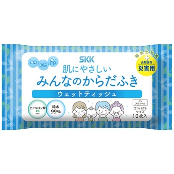 肌にやさしいみんなのからだふき 防災用品 5年保存 10枚入×100セット シロキ