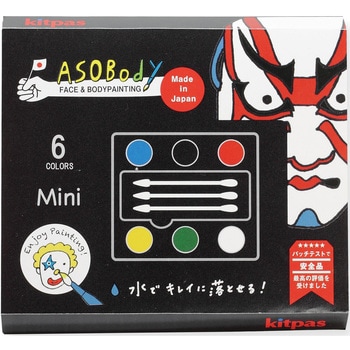 キットパスあそボディ6色パレット Mini 日本理化学
