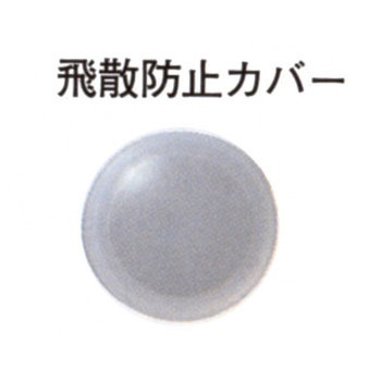 ポケットバイメタル 0～200℃ 佐藤計量器製作所