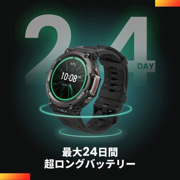 sp170045C176 Amazfit スマートウォッチ T-Rex 2 ワイルドグリーン 1個