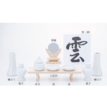 神前用具セット 神棚の里