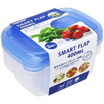 スマートフラップ ラストロ(岩崎工業)