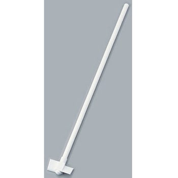 固定プロペラ羽根攪拌棒 39mm#428 Kartell(カルテル)