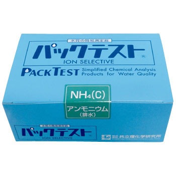WAK-NH4(C) パックテスト 共立理化学研究所 02852437