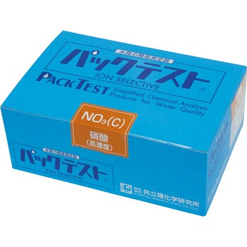 パックテスト 共立理化学研究所