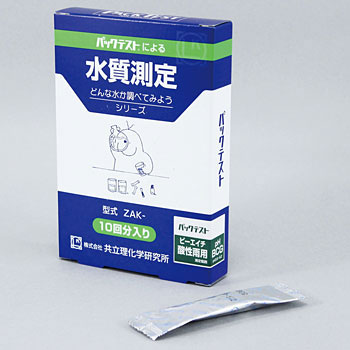 ZAK-BCG パックテスト [10回分入り] 共立理化学研究所 02852927