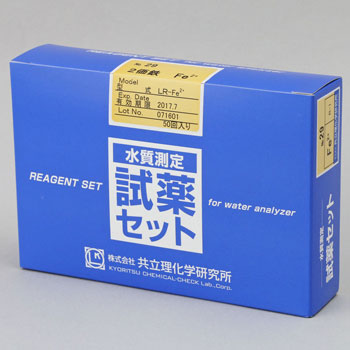 LR-Fe2+ 水質測定用試薬セット 共立理化学研究所 02853392