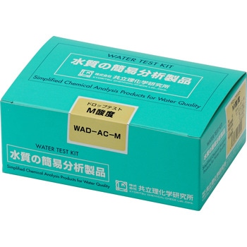 WAD-AC-M hbveXg w 02853821