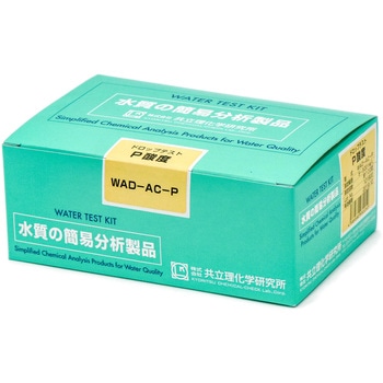 WAD-AC-P �h���b�v�e�X�g ���������w������ 02853837