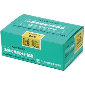 WAD-CI hbveXg w 02853846