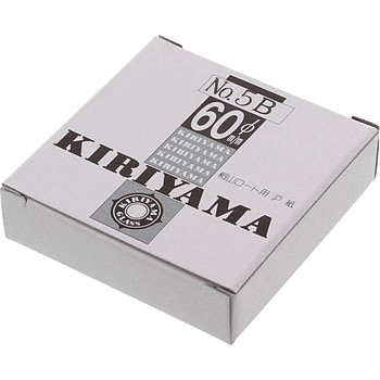桐山ロート用ろ紙 No.5B 桐山製作所
