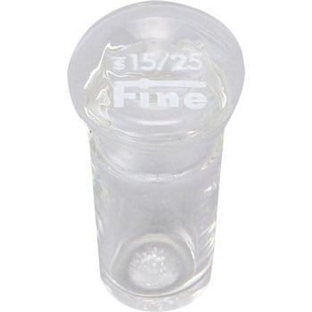 Fine 透明共通平栓 TGK(東京硝子器械)
