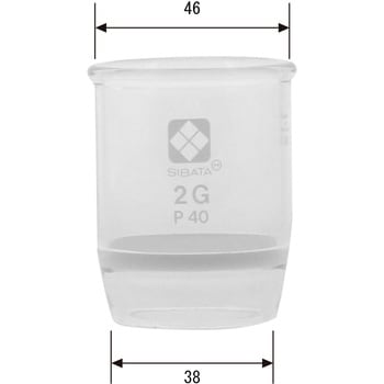ガラスろ過器 2G るつぼ形 SIBATA(柴田科学)