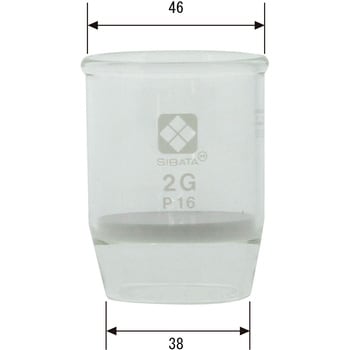 ガラスろ過器 2G るつぼ形 SIBATA(柴田科学)