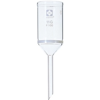 ガラスろ過器 11G 円筒ロート形 SIBATA(柴田科学)