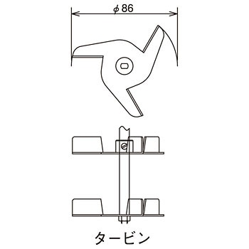 386-63-04-13 攪拌翼 ボス付タービン SUS316製 1個 東京硝子器械(TGK