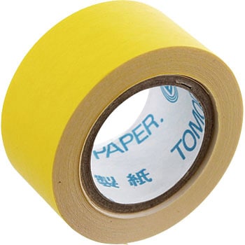 カラーテープ 巾20mm 5m巻 TGK(東京硝子器械)
