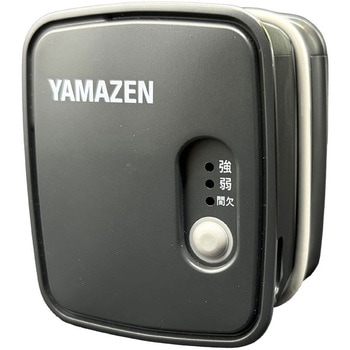 リセット・キューブ YAMAZEN(山善)
