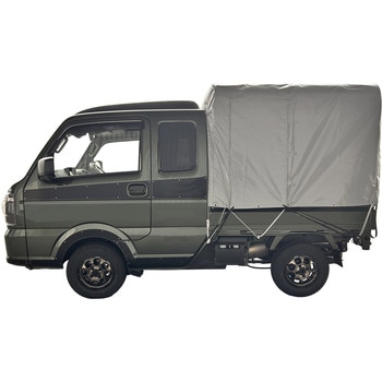 軽トラテントショート アルミス