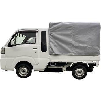 軽トラテントショート アルミス
