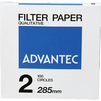 円形定性ろ紙 No.2 ADVANTEC