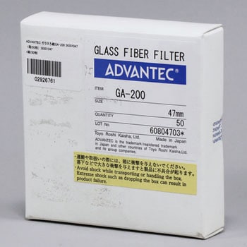 ガラスろ紙GA-200 ADVANTEC ガラス繊維ろ紙 【通販モノタロウ】
