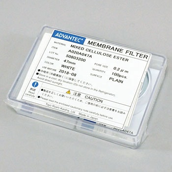 ADVANTEC メンブレンフィルター セルロース混合エステルタイプ 孔径1μm 100枚入 10110004 (4-883-03) ADVANTEC メンブレンフィルター（微生物⁄微粒子試験用） セルロース