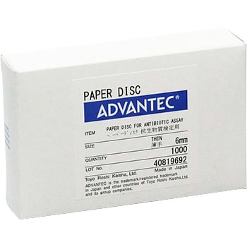 ペーパーディスク 抗生物質検定用ろ紙 1箱 1000枚 Advantec 通販サイトmonotaro