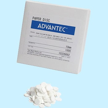 ペーパーディスク 枝肉の抗菌物質簡易検査法用ろ紙 Advantec 抗生物質検定用ろ紙 通販モノタロウ 1 1t 10f