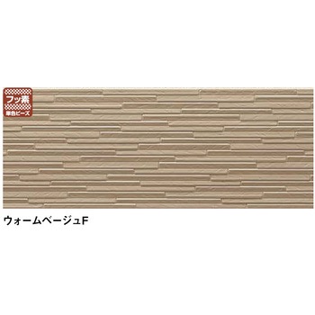 金属サイディング スレンダラインF TOSTEM(LIXIL)