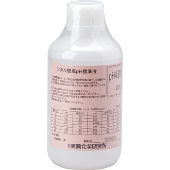 PH標準液 TOKO(東興化学研究所)