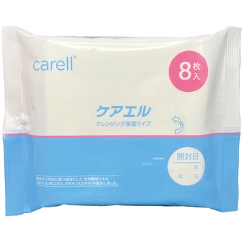 ケアエル クレンジング保湿ワイプ モレーンコーポレーション