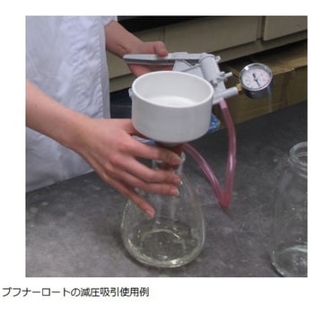 手動式真空ポンプ NALGENE(ナルゲン)
