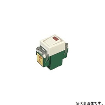フルカラー埋込パイロットスイッチ(ネーム付) Panasonic(パナソニック)