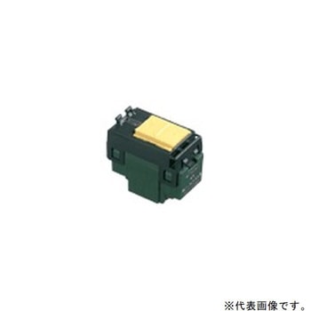 コスモシリーズ 埋込パイロット・ほたるスイッチ 100V(3路) Panasonic