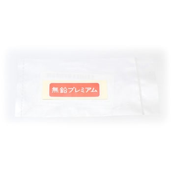 (91531)ラベル，フユエル スバル