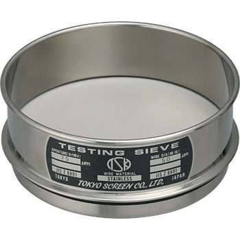 試験ふるい ST製(平織) 150Φ×45D 東京スクリーン