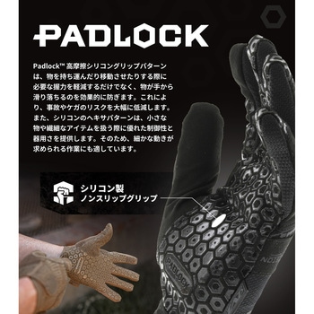 プレシジョン プロ メカニクス